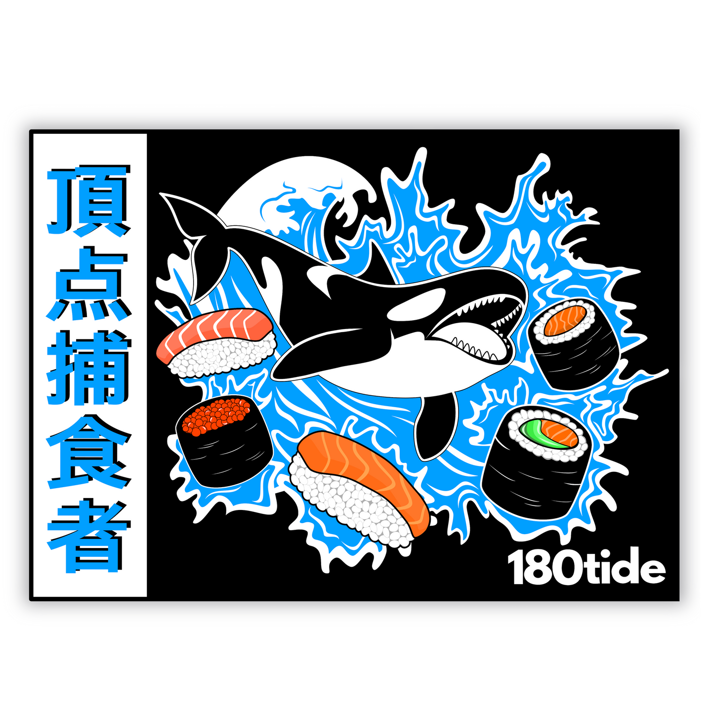 Orca's Sushi Sticker